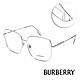 BURBERRY 金屬大方框 側邊金屬LOGO 光學眼鏡/銀#B1378D 1005-57mm product thumbnail 1