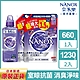 日本獅王LION 奈米樂超濃縮洗衣精 660gx1+1230gx2 product thumbnail 1