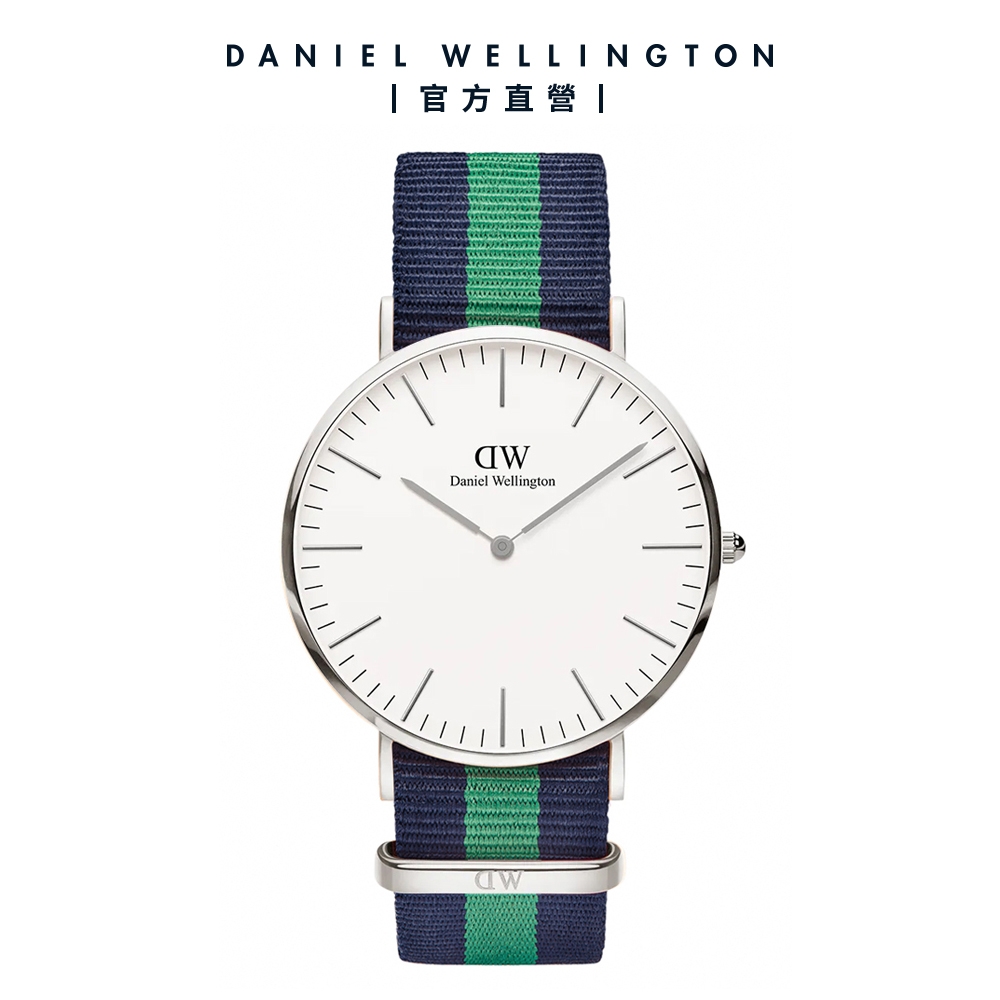Daniel Wellington DW 手錶 Classic Warwick 40mm藍綠織紋錶 絕版 DW00100019