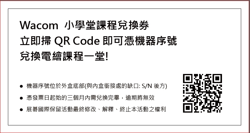 Áo sơ mi dài tay trơn Bamboo DATB613