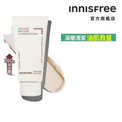 INNISFREE 火山泥毛孔調理潔面乳(BHA) 250g (限量加大版)