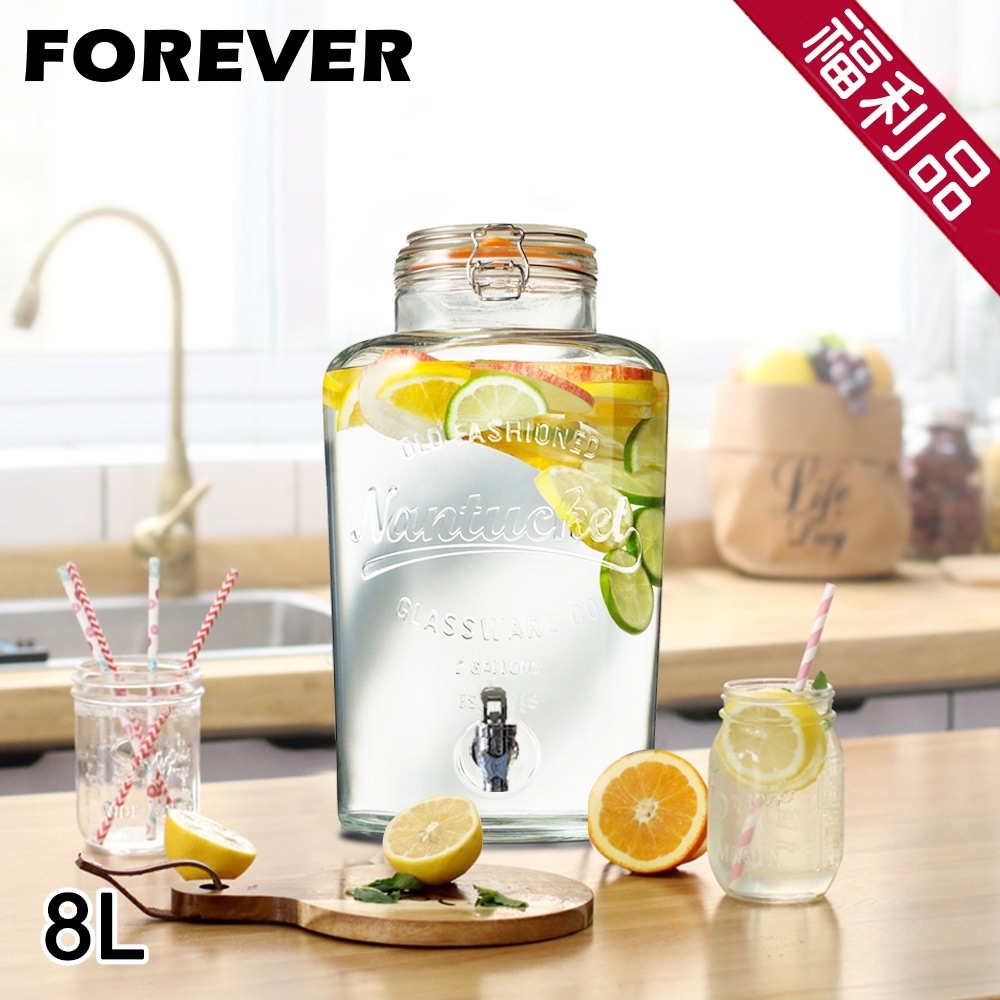 福利品-日本FOREVER 派對專用玻璃果汁飲料桶8L