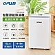 【G-PLUS 拓勤】GD-A002W 智慧節能除濕機【貨物稅申請可退500元】 product thumbnail 1