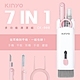 KINYO 7合一多功能清潔組CK-008 product thumbnail 1