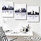 TROMSO 時尚無框畫-城市剪影 product thumbnail 1