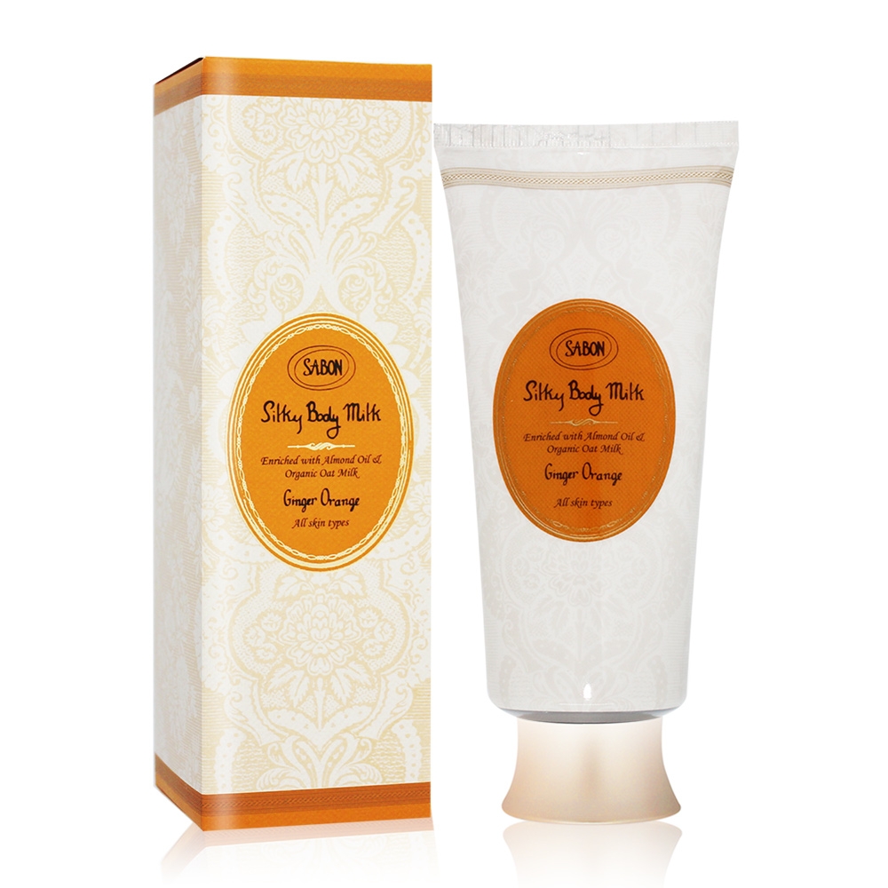 *SABON 西西里柑橘絲綢身體乳液200ml(管裝)-國際航空版