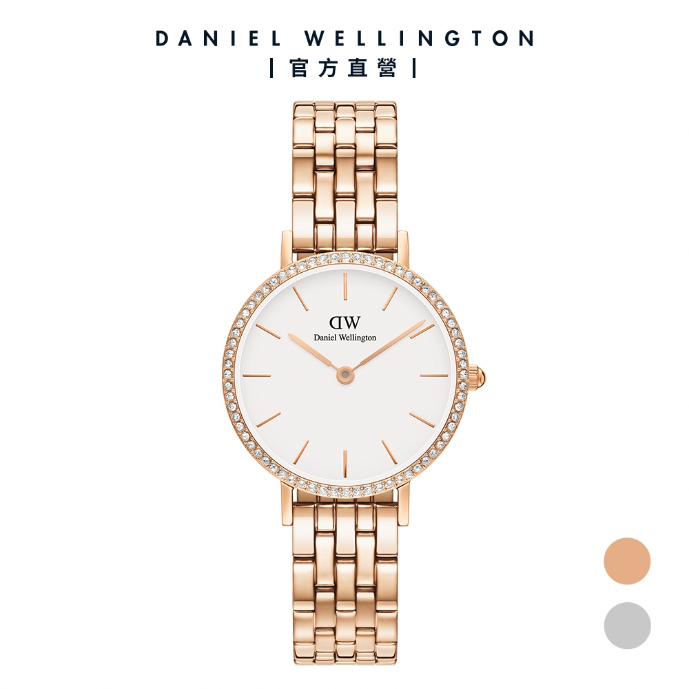 Daniel Wellington DW 手錶 Petite Lumine Bezel 28mm 星環珠寶式鎏金錶-兩色任選(DW00100664)