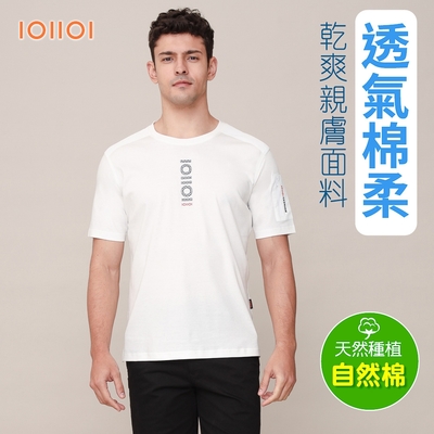 【獨家優惠】IOIIOI法國品牌 4款 涼感T恤 圓領TEE 防皺 冰涼衫 印花T
