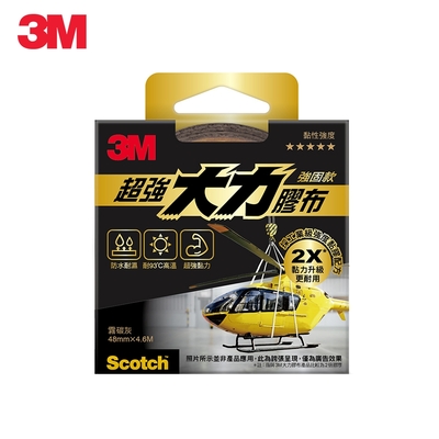 3M 超強大力膠布-強固款