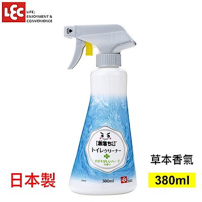 日本LEC 激落馬桶用泡沫型清潔劑(草本香氣) 380ml