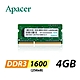 Apacer 宇瞻 4GB DDR3L 1600 256x8 1.35V 筆記型記憶體 product thumbnail 1