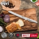 澳洲Furi 不鏽鋼麵包刀-20公分 product thumbnail 2