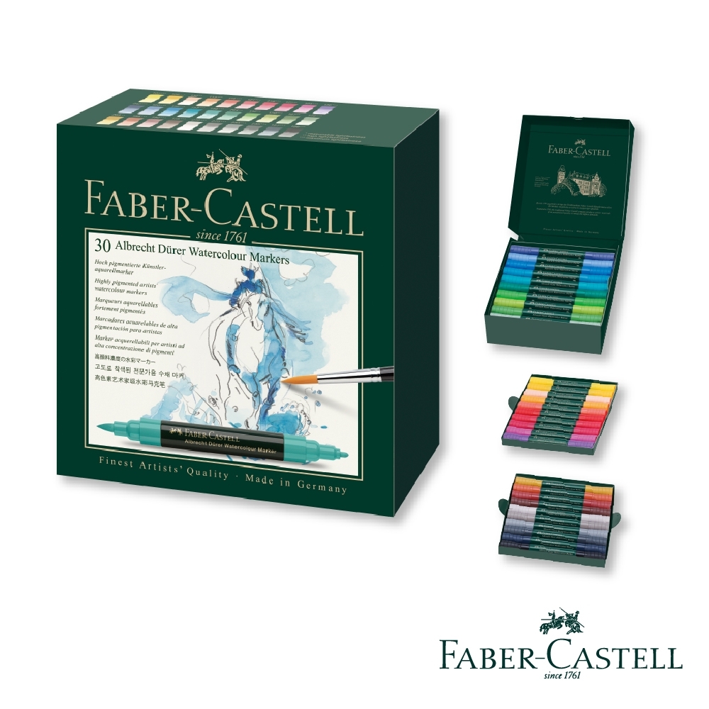 Faber-Castell 藝術家級 雙頭水彩麥克筆30色