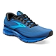 BROOKS 男鞋 慢跑鞋 避震緩衝象限 Trace 2 追擊2代 (1103881D471) product thumbnail 1