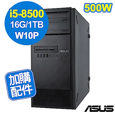 ASUS WS690T i5-8500/16G/1TB/W10P