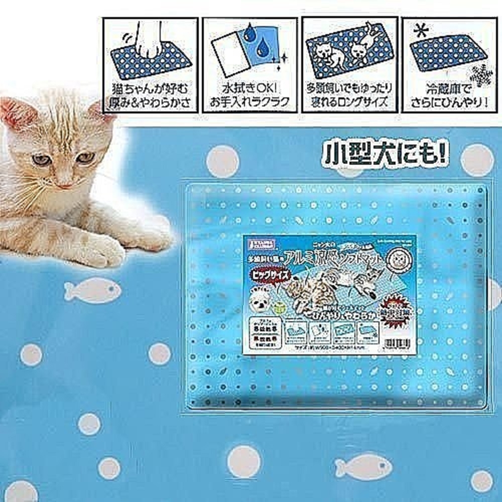 【MARUKAN】MK 多貓用保冷軟墊   (CT-264)(購買第二件都贈送寵物零食*1包 )