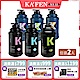 【KAFEN卡氛】超大CP值體驗 | 凱樂 沙龍專業 洗髮精Plus+/沐浴乳 系列 2000ml product thumbnail 1