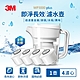 3M WP3000plus 即淨長效濾水壺1壺4心(一年份組) product thumbnail 1