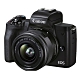 Canon EOS M50 MARK II 15-45mm IS STM 單鏡組(公司貨) product thumbnail 1