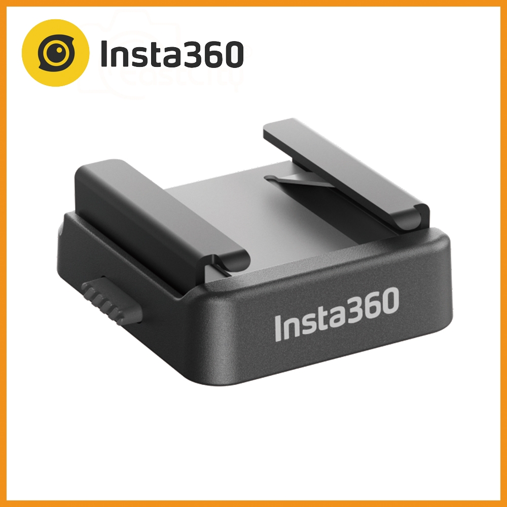 Insta360 ONE RS 冷靴 (公司貨)