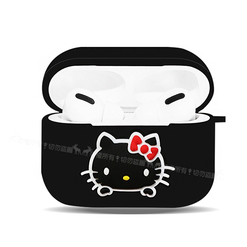 三麗鷗授權 Hello Kitty 蘋果AirPods Pro 藍牙耳機盒保護套(凱蒂黑)