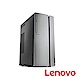 lenovo ideacentr720-18ICB I5-8400/512G/GTX1050Ti product thumbnail 1