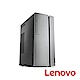 lenovo ideacentre 720-18ICB I5-8400/4G/1TB product thumbnail 1