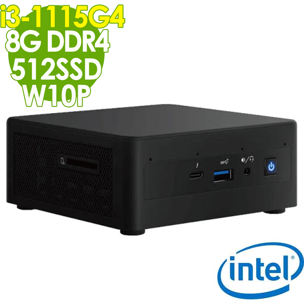 Intel 無線迷你電腦 NUC (i3-1115G4/8G/512SSD/W10P)