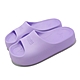 Puma 拖鞋 Shibusa 女鞋 紫 一片拖 運動拖鞋 基本款 38908203 product thumbnail 1