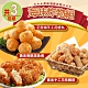 【愛上美味】海味炸物3件組(蝦排x1+旗魚塊x1+花枝丸x1) product thumbnail 1