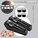 (2入)KINYO 充插兩用專業精修電動理髮器/剪髮器(HC-6820)鋰電/快充/長效 product thumbnail 1