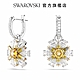 SWAROVSKI 施華洛世奇 Idyllia 水滴形耳環 花朵, 黃色, 鍍白金色 product thumbnail 1