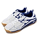 Mizuno 桌球鞋 Wave Kaiserburg 7 寬楦 男鞋 白 藍 羽球鞋 膠底 室內運動 美津濃 81GA2220-27 product thumbnail 1