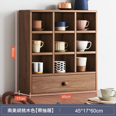 【MINE 家居】時尚木質茶杯架 雙色任選 45x17x60cm(茶杯架/杯架/收納架/杯具)