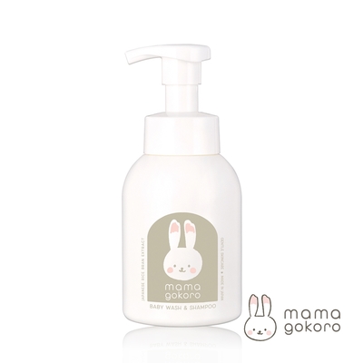 Mamagokoro-嬰兒植萃泡泡洗髮沐浴露 日本製 洗沐兩用 泡泡慕斯