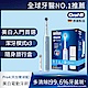 德國百靈Oral-B-PRO4 3D電動牙刷 (貝加爾湖藍) product thumbnail 1