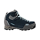 Millet 女 G TREK 3 GTX 防水中筒登山鞋 靛藍/灰-MIG18395714 product thumbnail 1