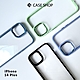 CASE SHOP 炫彩金屬質感保護殼-iPhone 14 Plus(6.7") product thumbnail 1
