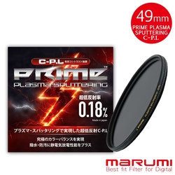 日本Marumi PRIME 49mm PLASMA SPUTTERING C-PL離子鍍膜超低反射偏光鏡(彩宣總代理)