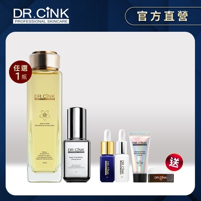 DR.CINK達特聖克 激光拉提全方位保水組 激光拉提精華30ml+花蜜賦活精華露200ml/4D賦活保濕露200ml/激光美白露200ml(任選x1)