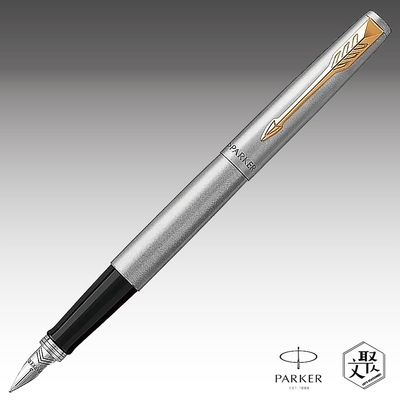 Parker 派克Jotter原創系列 鋼金夾鋼筆 免費刻字（原廠正貨）