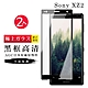 SONY XZ 2 AGC日本原料黑框高清疏油疏水鋼化膜保護貼(2入-XZ2保護貼XZ2鋼化膜) product thumbnail 2