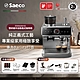 Philips 飛利浦 Saeco半自動雙研磨義式咖啡機 ESS5228/02 product thumbnail 1