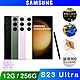 SAMSUNG Galaxy S23 Ultra (12G/256G) 6.8吋 2億畫素智慧手機 product thumbnail 1
