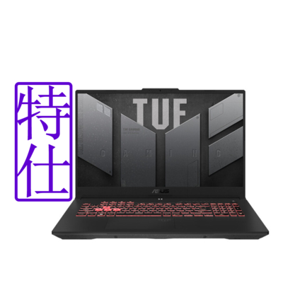 ASUS FA707NU 17.3吋電競筆電 (R5-7535HS/RTX4050/16G+16G/512G/TUF Gaming A17/御鐵灰)