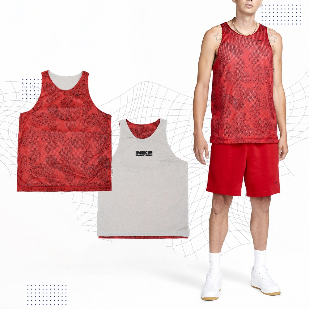 Nike 背心 Dri-FIT 男款 紅 灰 印花 雙面設計 吸濕排汗 雙面穿 運動 球衣 FB7056-657