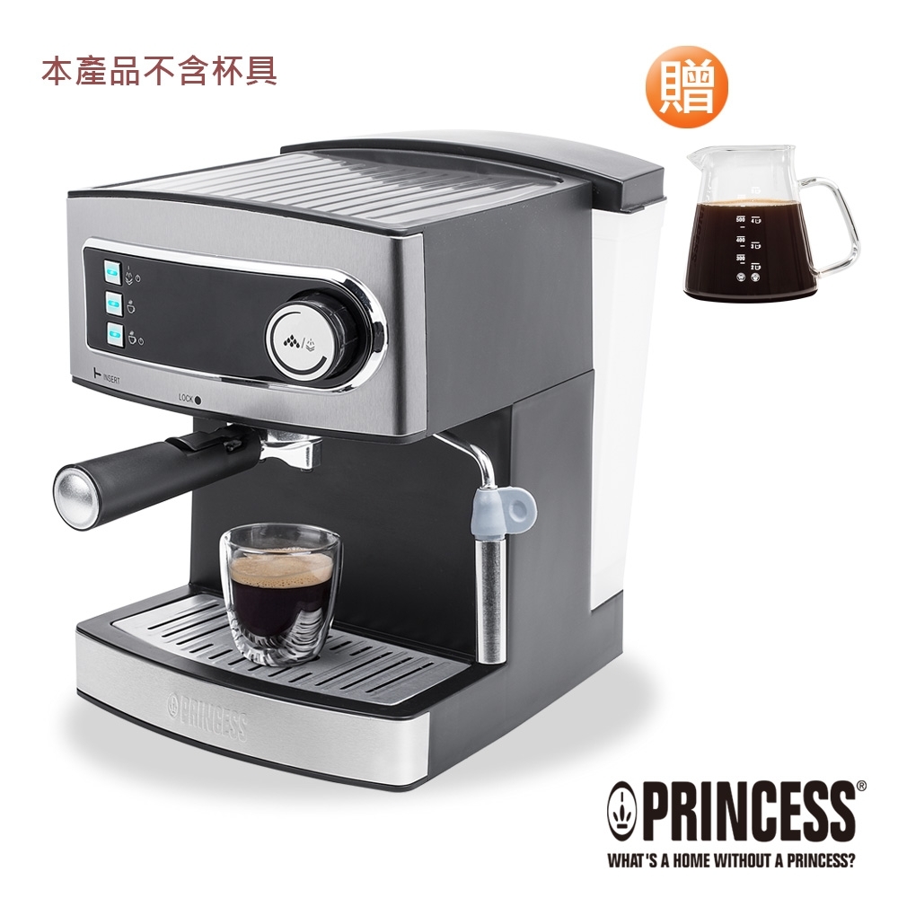 PRINCESS荷蘭公主20bar半自動義式濃縮咖啡機249407