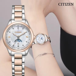 CITIZEN 星辰 XC  Hebe田馥甄廣告款 鈦 日月顯示光動能電波女錶-EE1007-67W/29mm