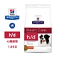 希爾思 Hill's 處方 犬用 h/d 心臟護理 1.5KG 狗飼料 product thumbnail 1