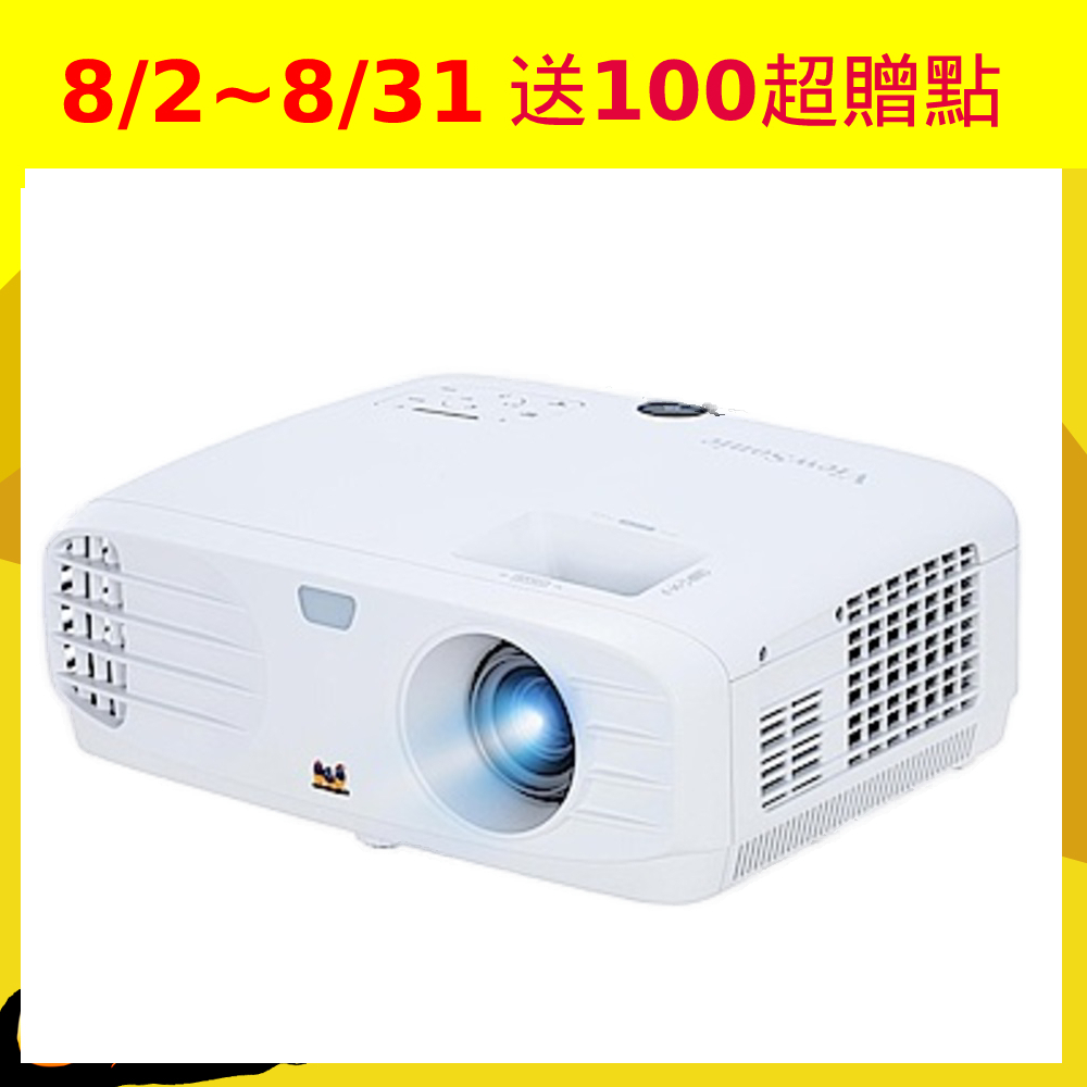 【超值】ViewSonic PX700HD Full HD 家庭娛樂投影機(3500流明) - 投影機 - @網紅直播人氣商品